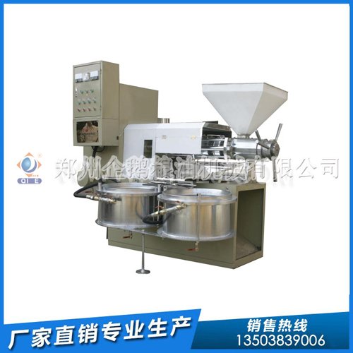 榨油機(jī)設(shè)備 建議購(gòu)買(mǎi)企鵝廠(chǎng)家產(chǎn)品(圖1)