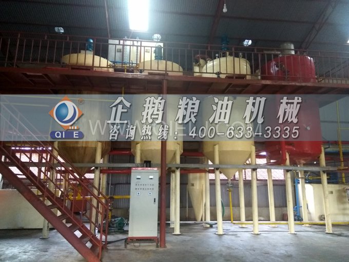 米糠油精煉設備，企鵝機械不斷創(chuàng)新提升工藝效果(圖6)